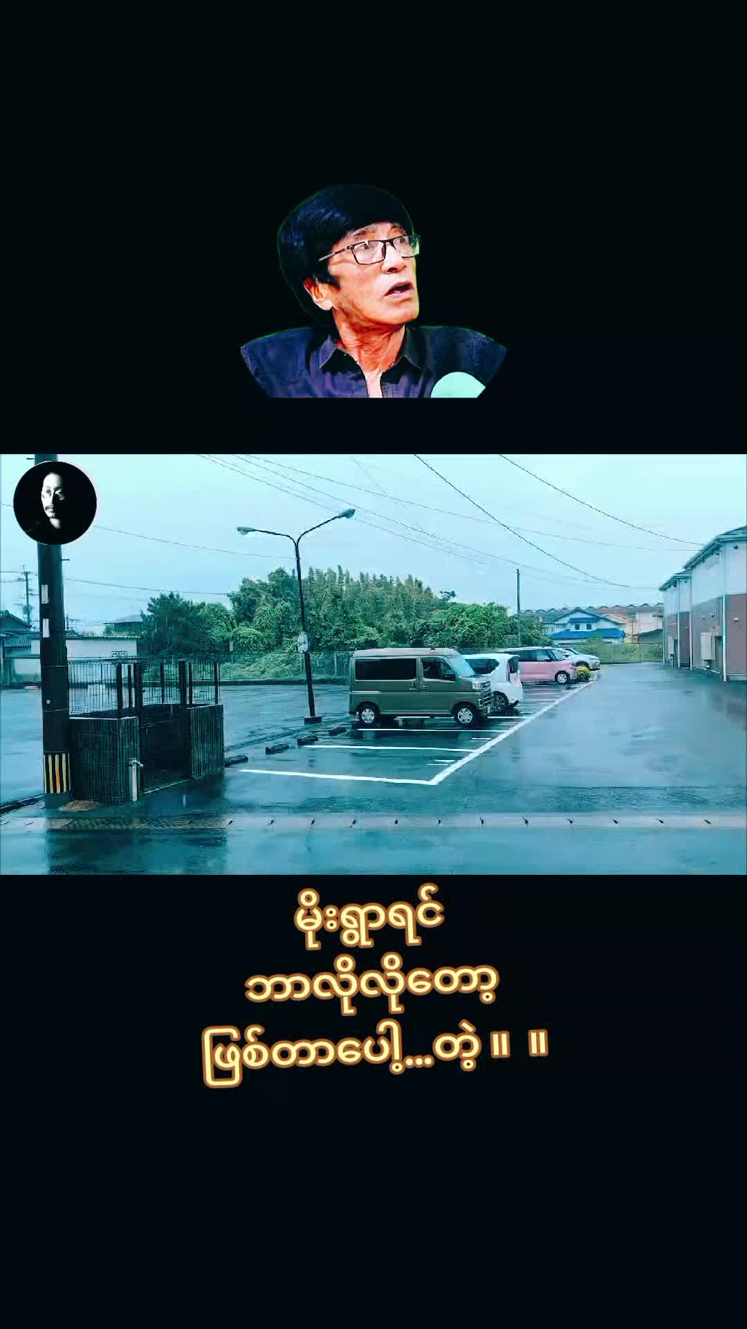 @࿓✫𝖆𝖗𝖐𝖆𝖗➤𝄢...