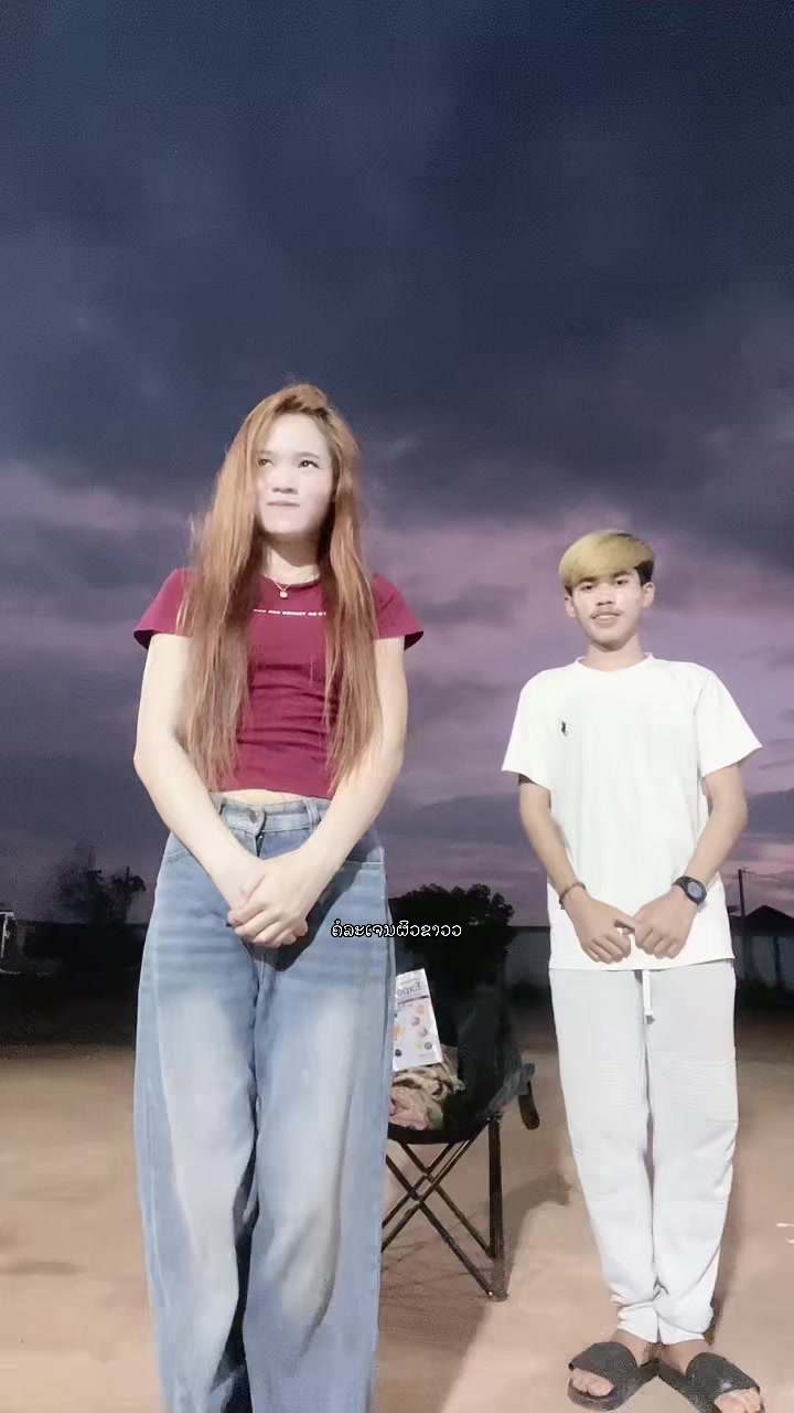 @ນາງ ແຕະໂມະ (ຢ່າແປເດີ້)
