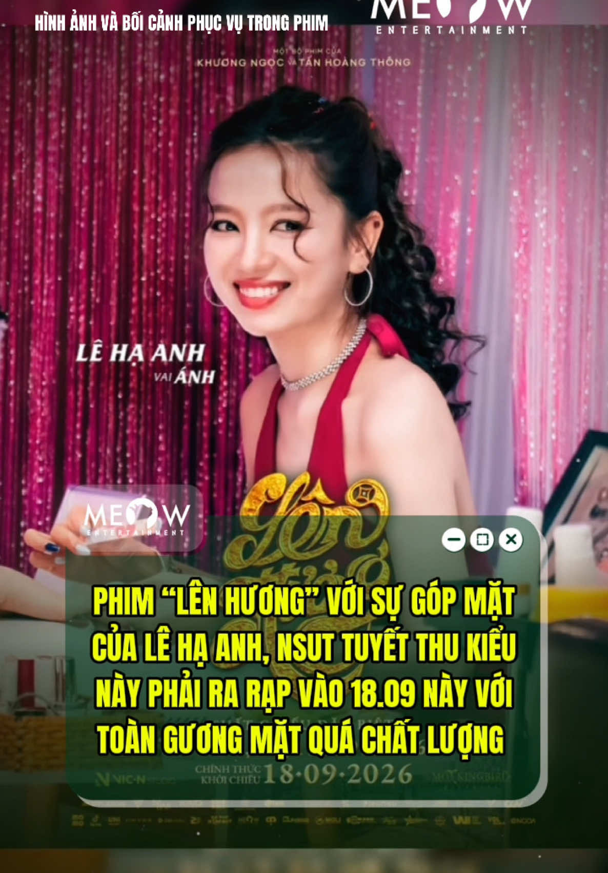 @MEOW ENTERTAINMENT