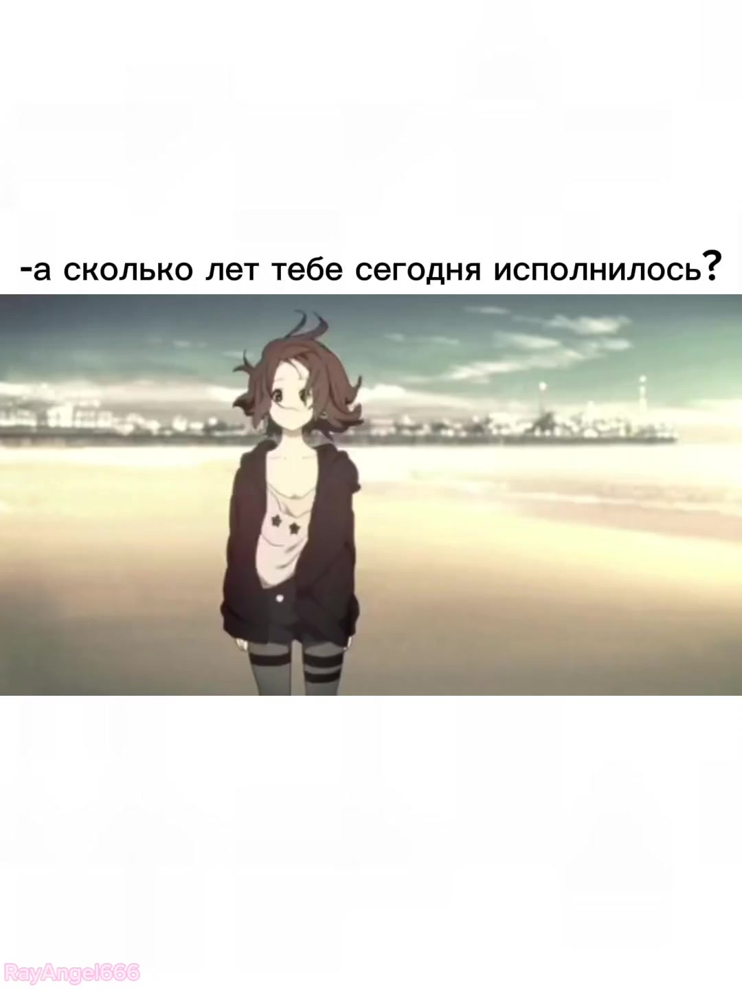 @𝒶𝓃𝑔𝑒𝓁