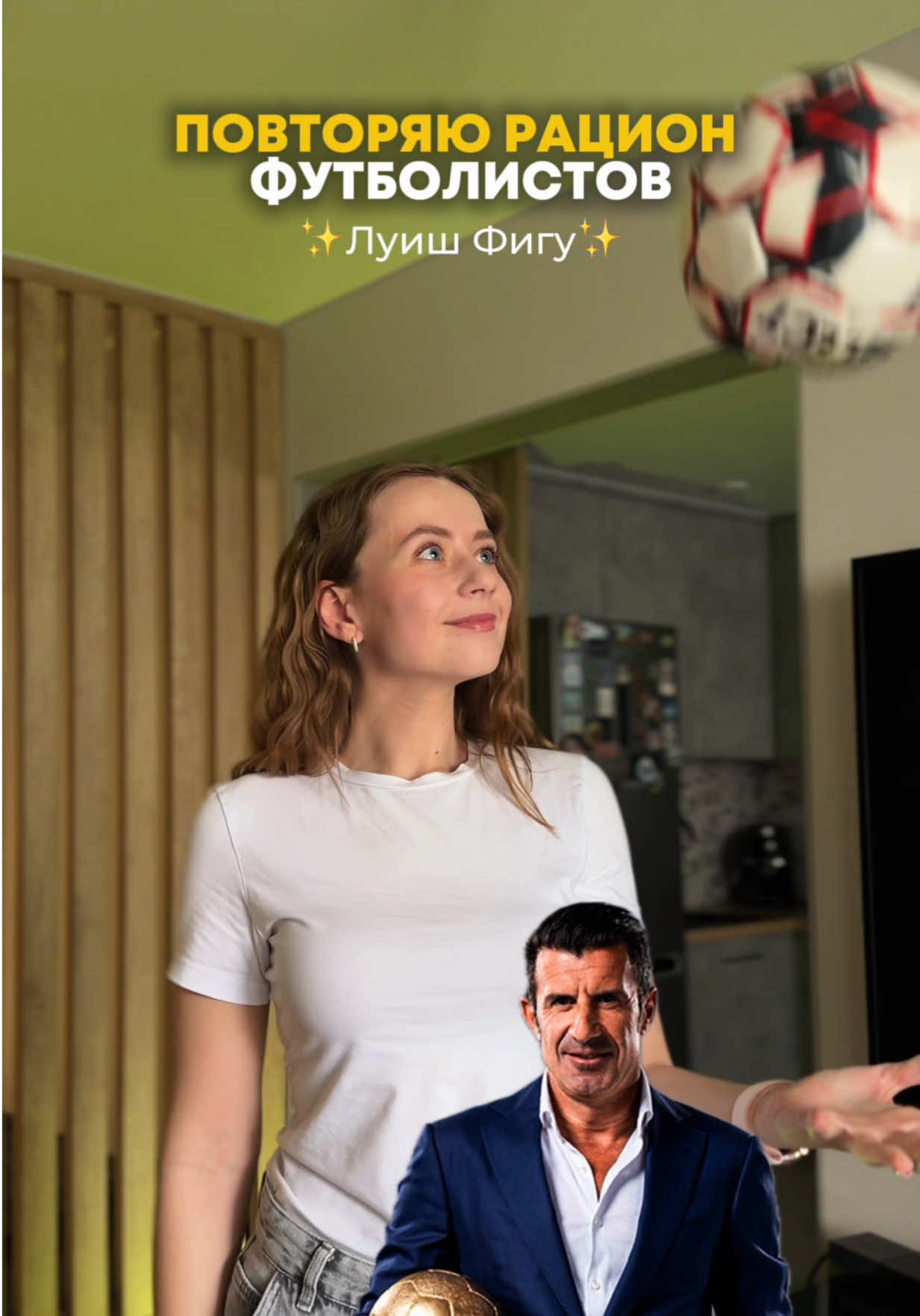 @рэйдэнси