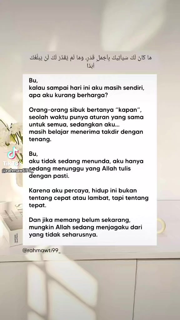 @dewi