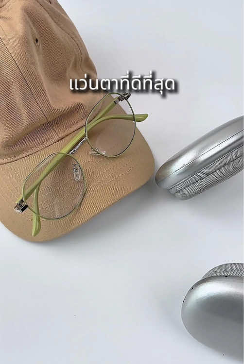 @LUSEEN Eyeglasses