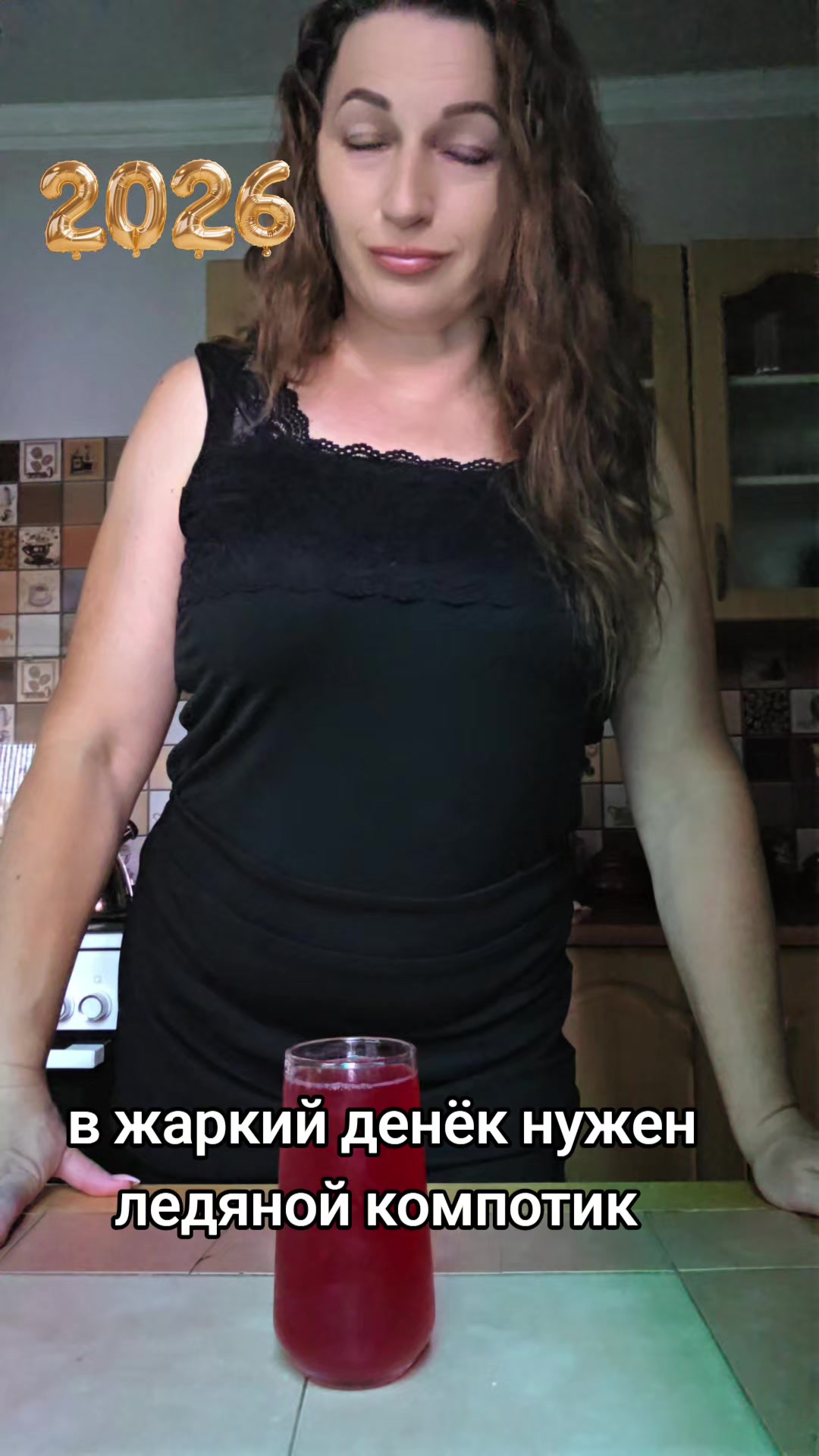 @SVETLANA 🦂 SCORPIONS 🦂 &hearts;️