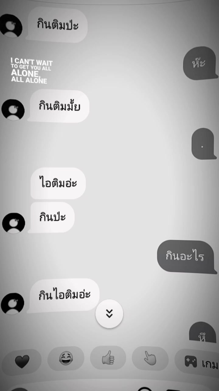 @Jena 🤔