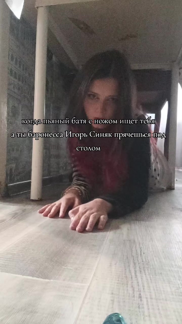 @Бульба чiтерша666✌️🐶