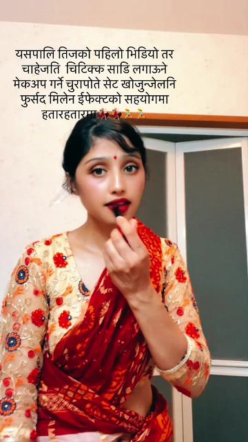 @सबु🇳🇵🥰🇯🇵🥰🇨🇦