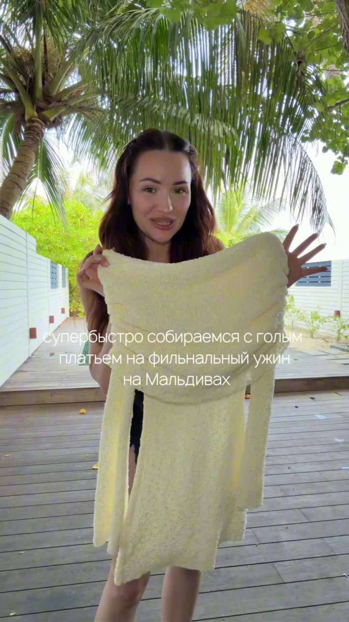 @тгк: Мила Риммер