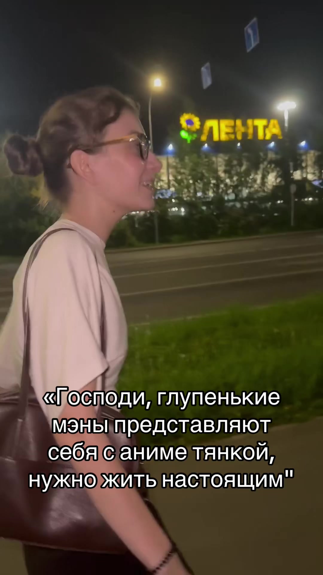 @вишка