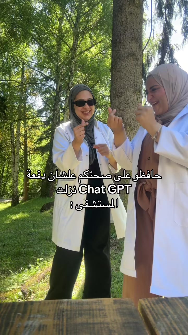 @أمينة ✨