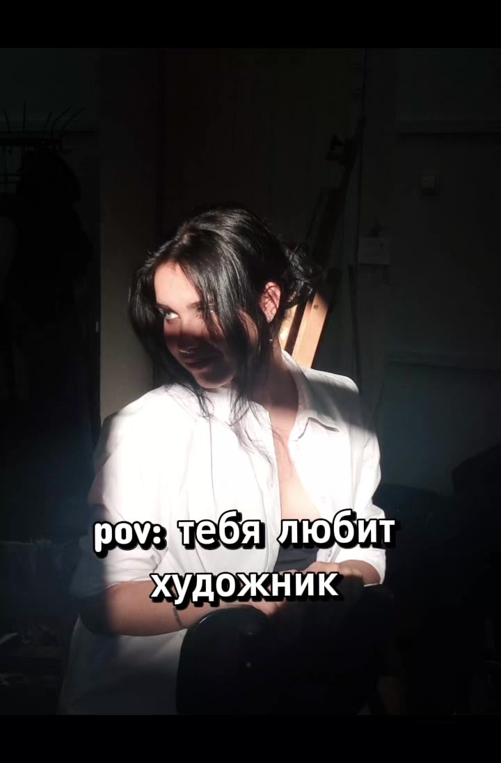 @💌Феня 💌