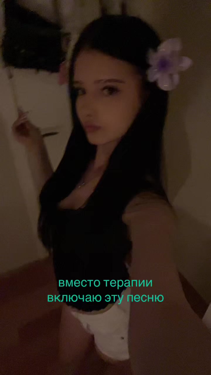 @тгк катлэйн