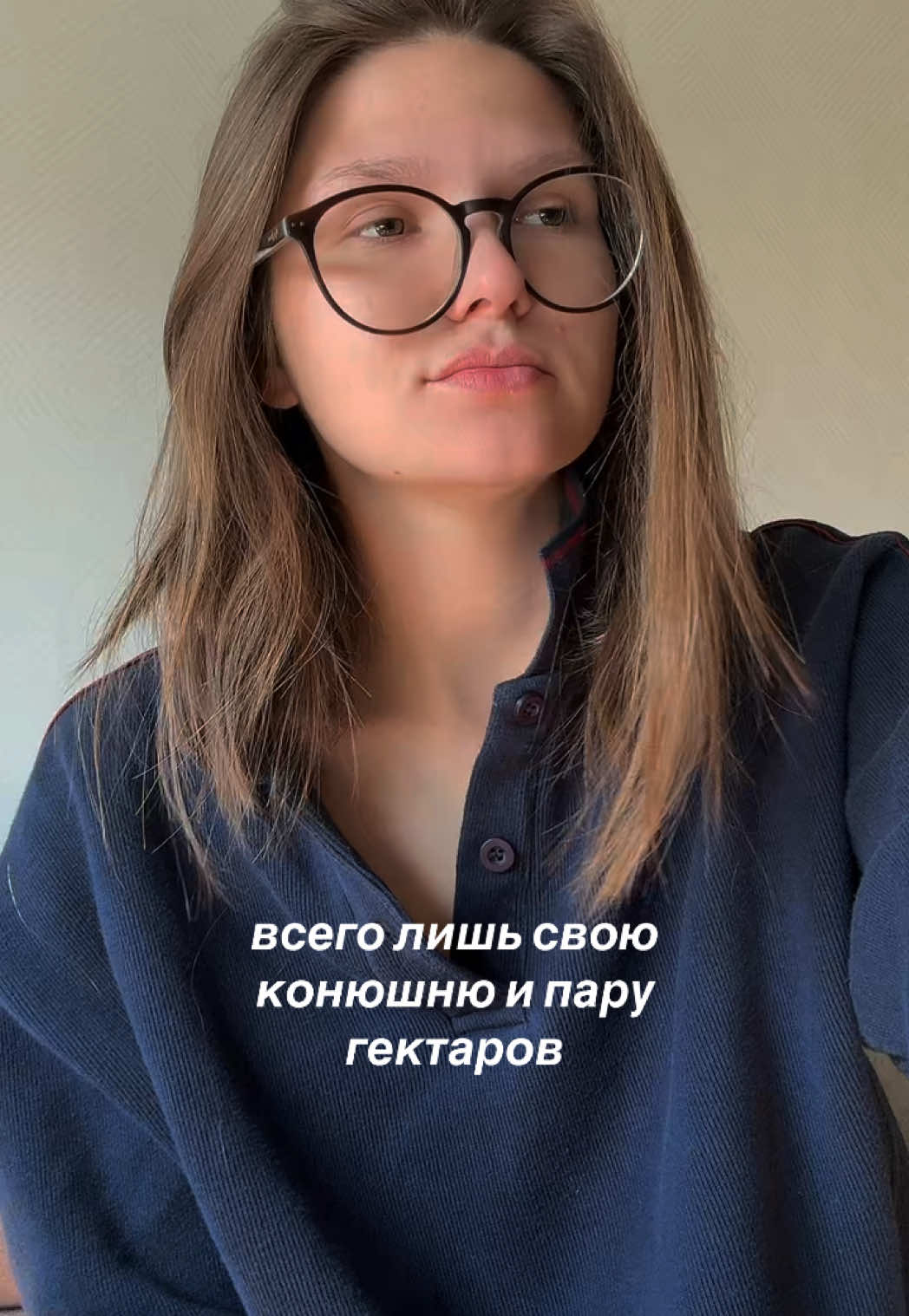 @Аня и Ладный