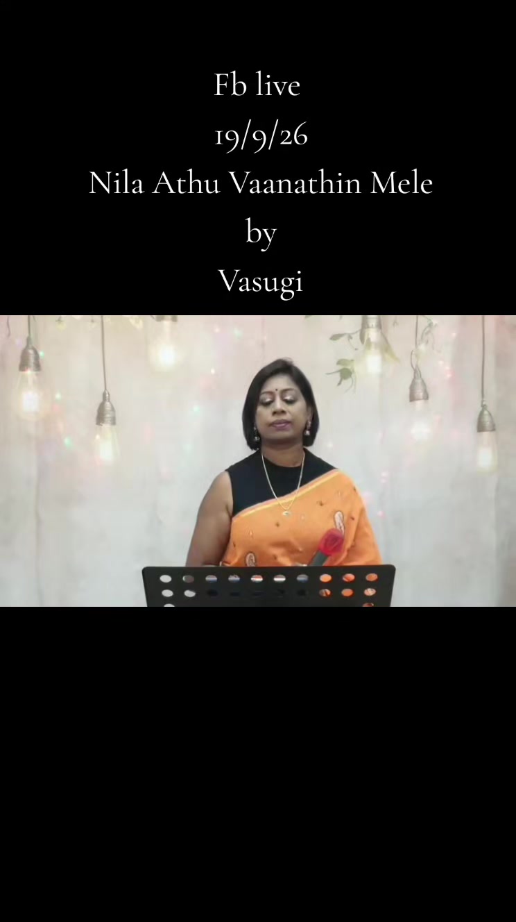 @ISAI THENDRAL PRODUCTIONS