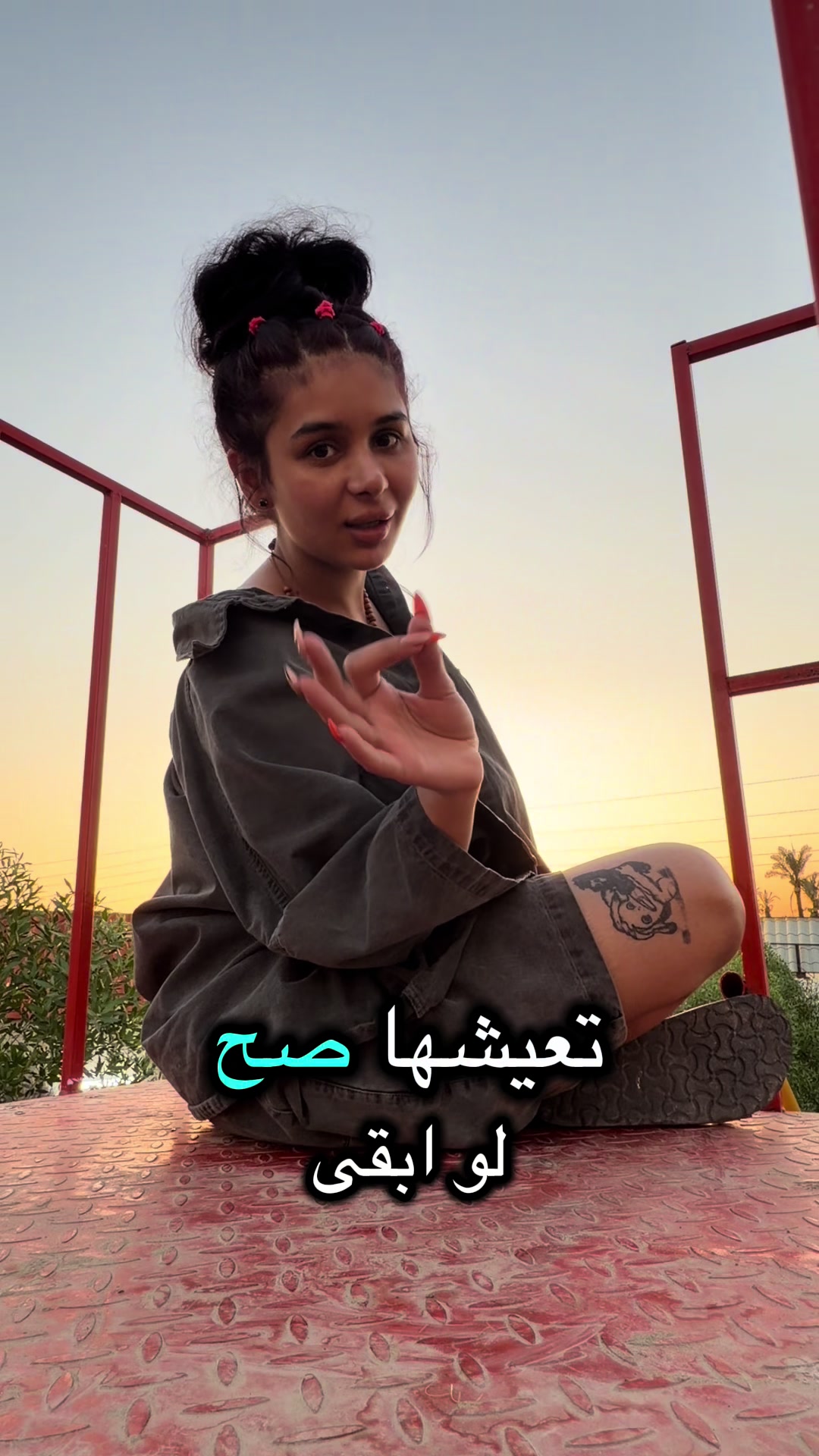 @عراق 🙇🏻♀️❤️