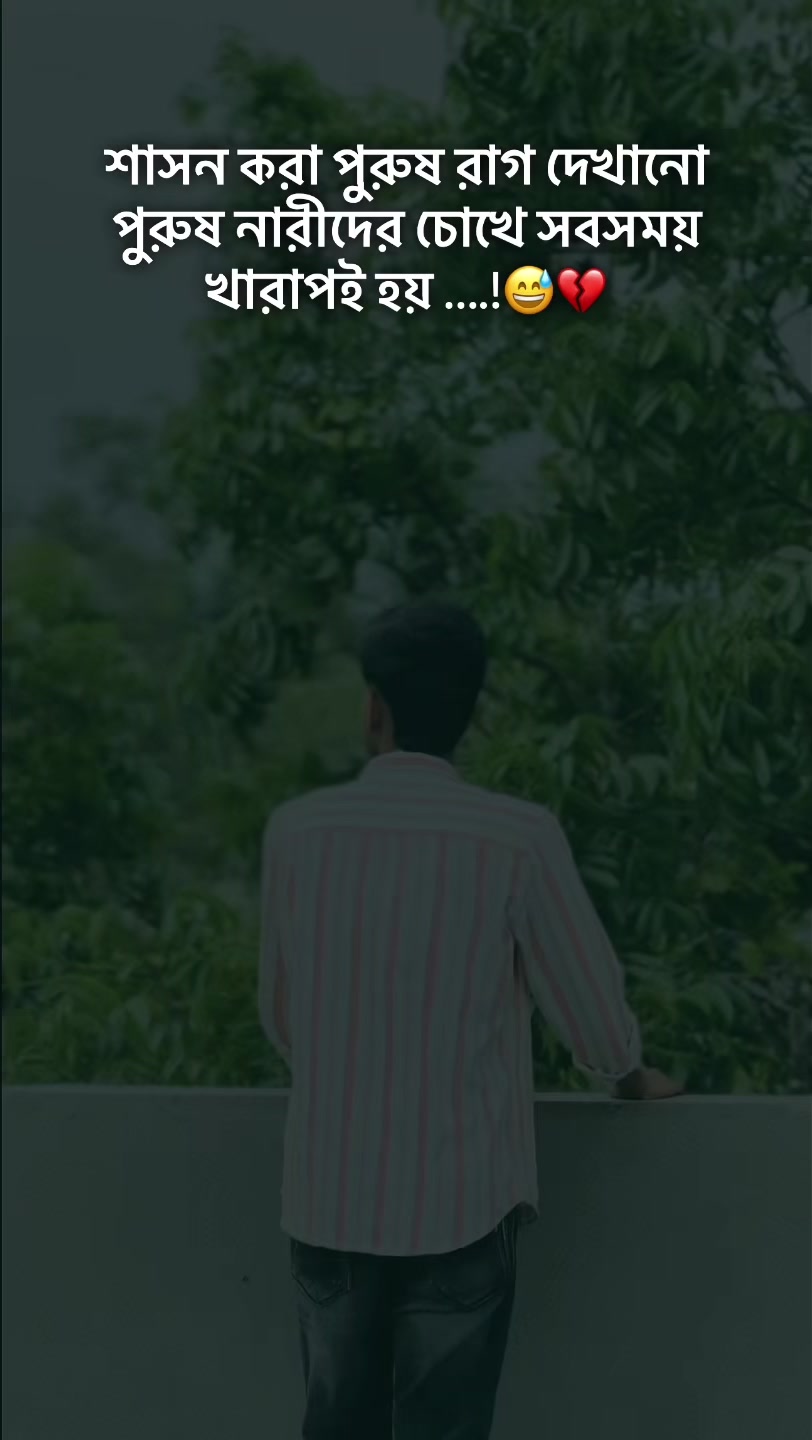 @Razuan__44