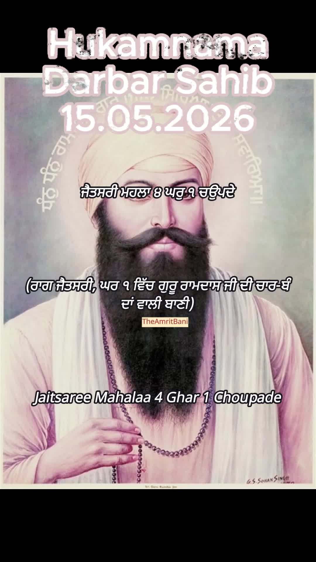 @theamritbani