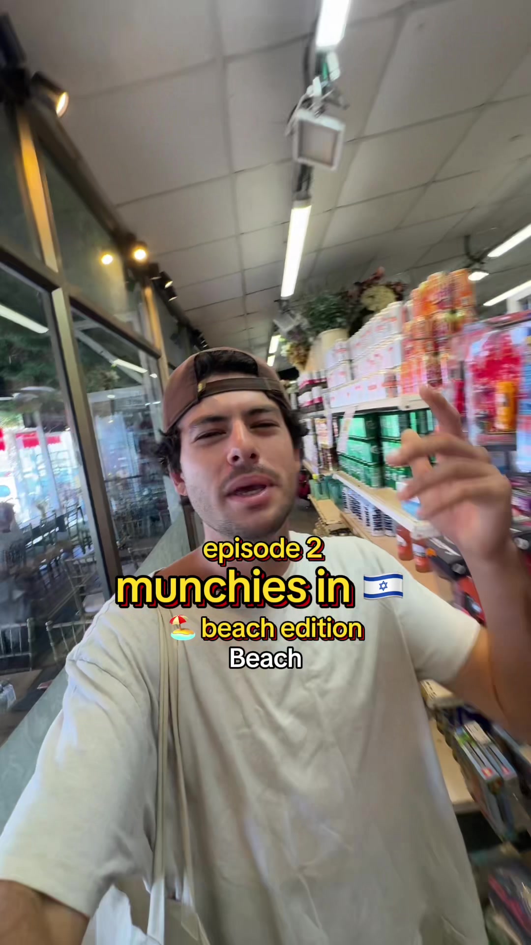 @roithejew