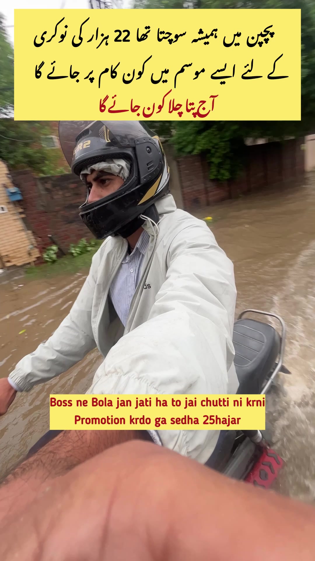 @Hussnain
