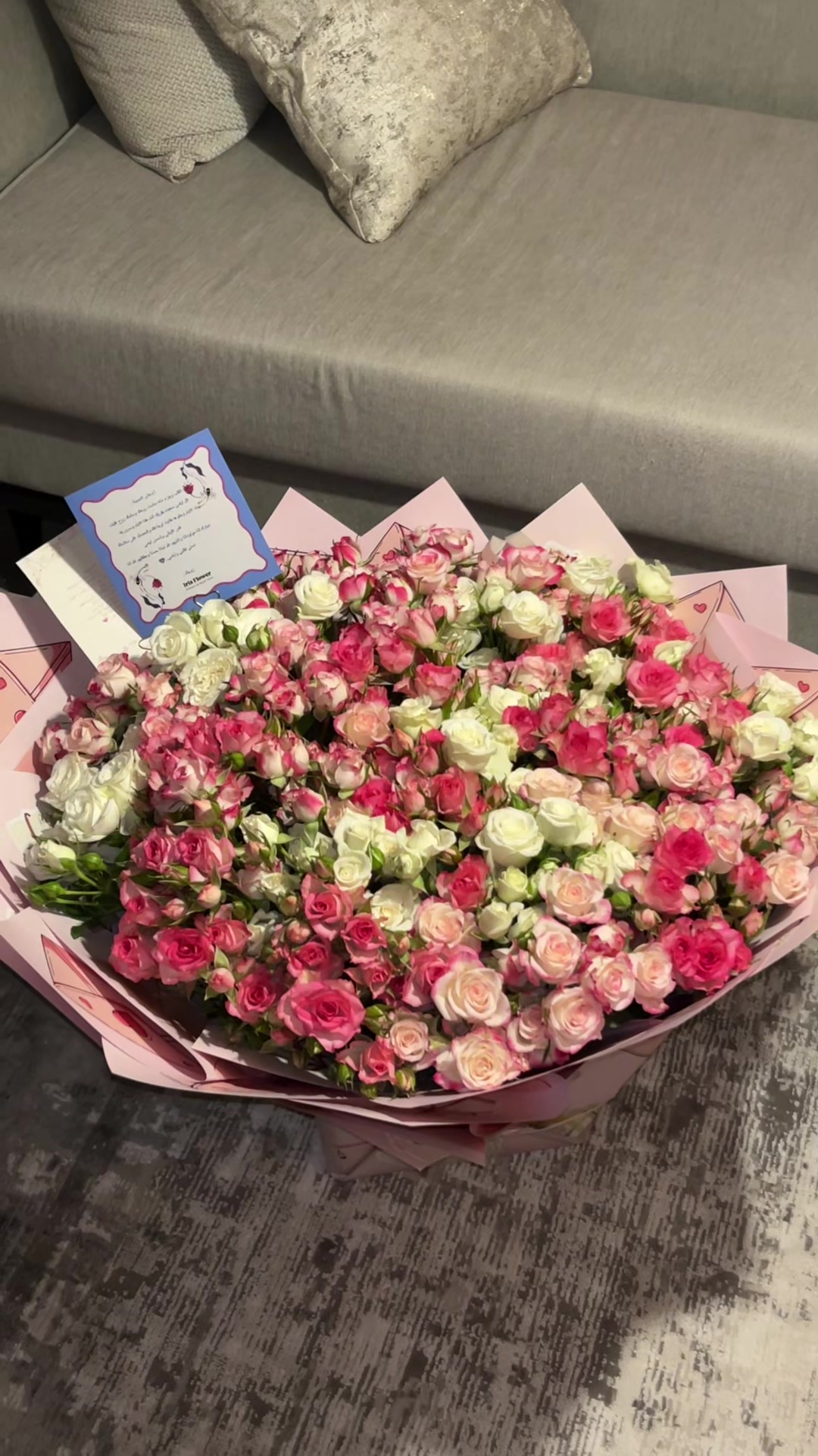 @IRIS.FLOWERS \ ورد نجران