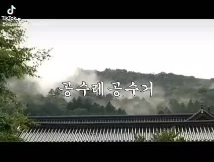 @(주)아남테크원