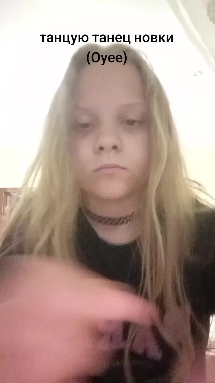 @&deg;&bull;<^-.[мэра].-^>&bull;&deg;