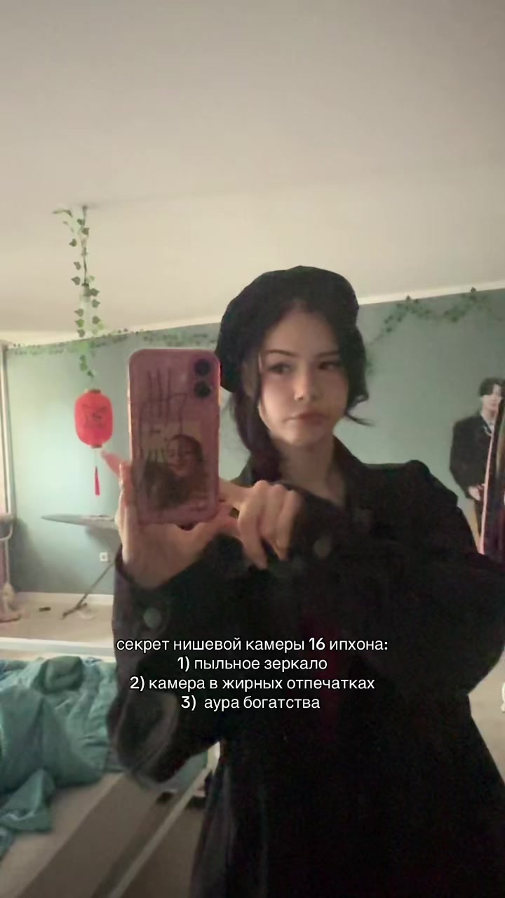 @skibidi сiгма 67 👅💎