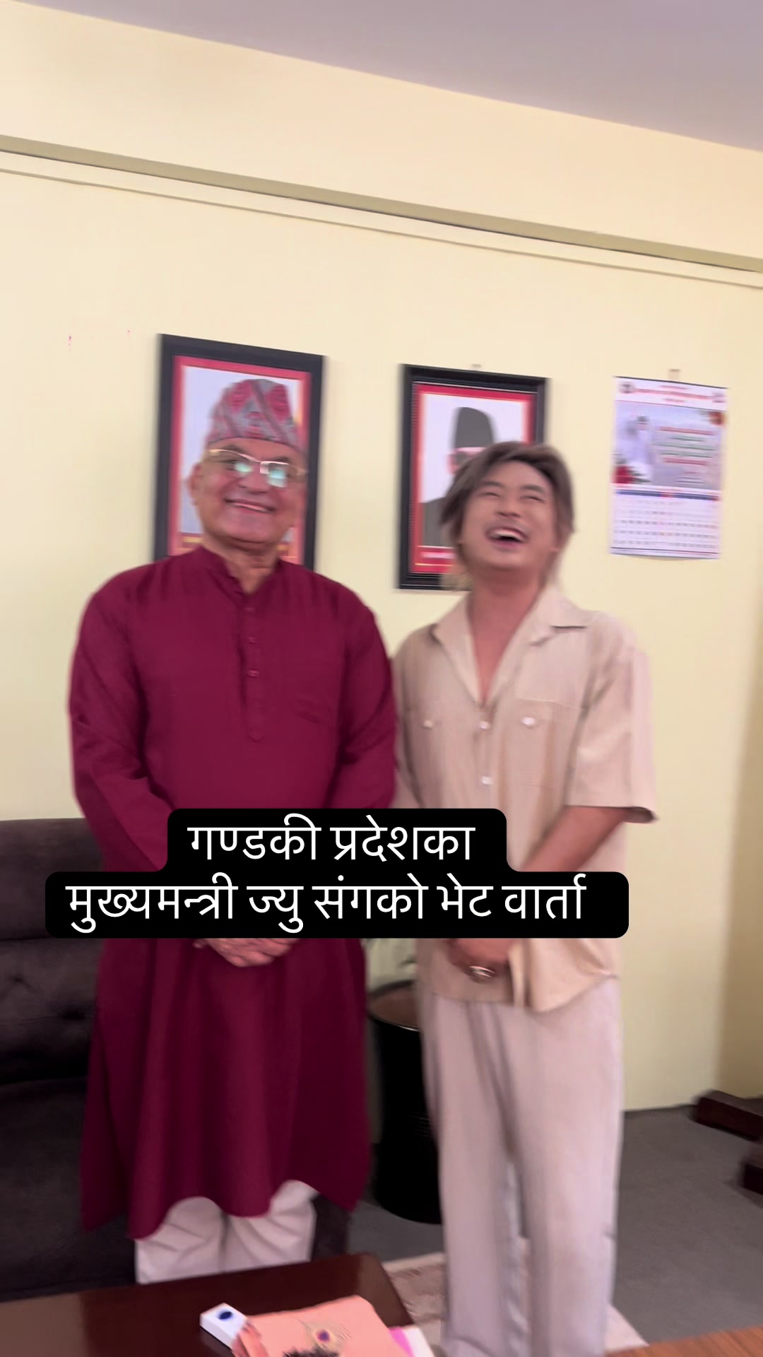 @Bishal Gurung