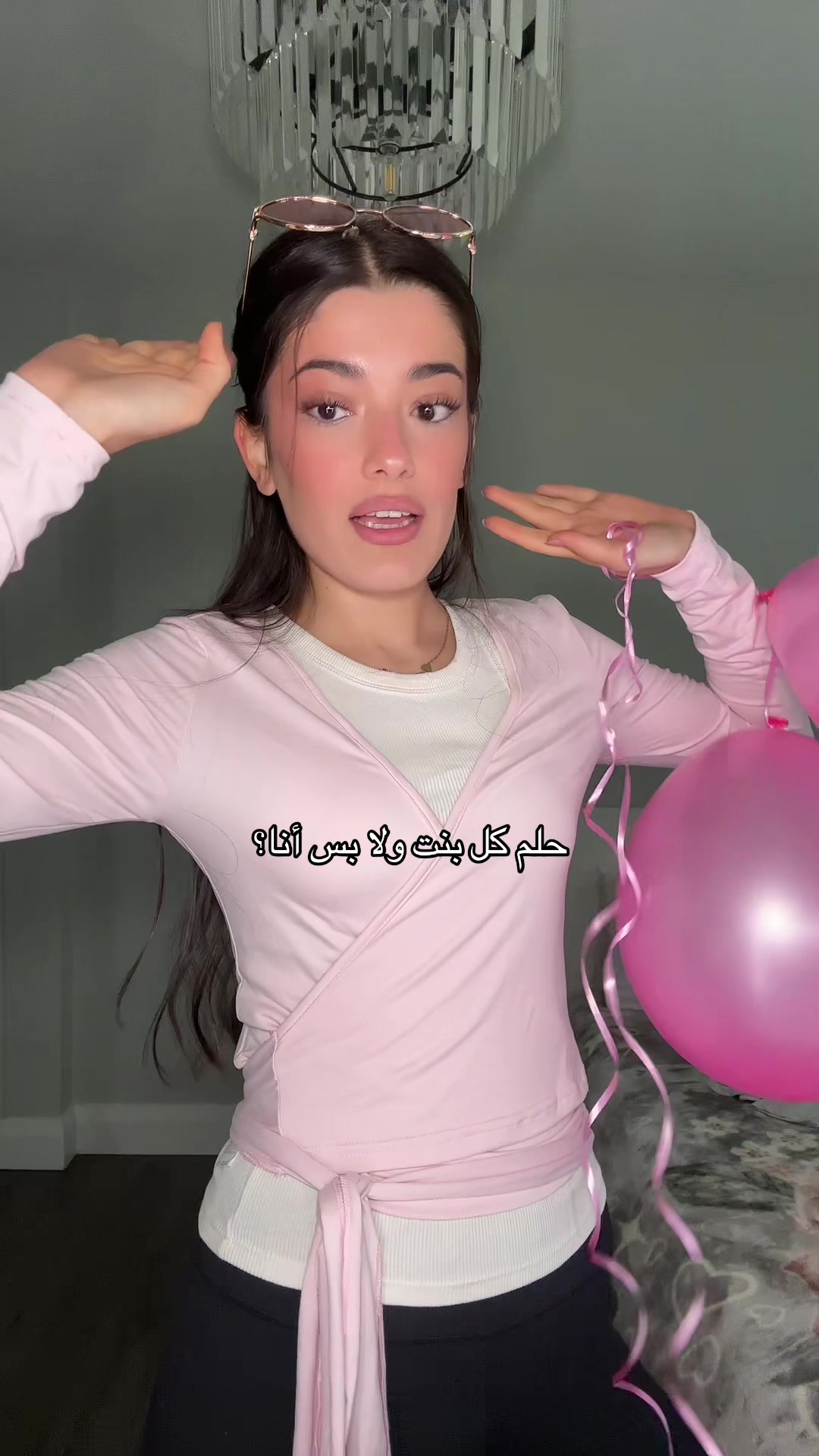 @Itsidraa