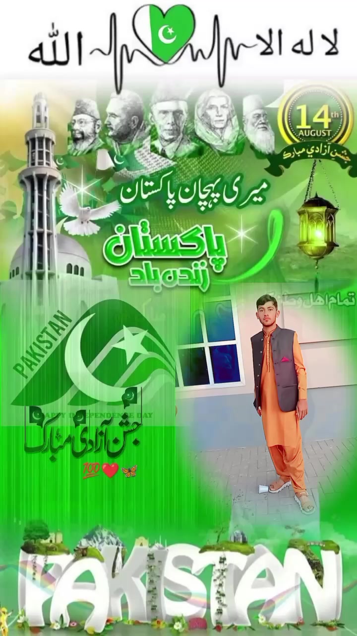 @M.AHMAD🔥