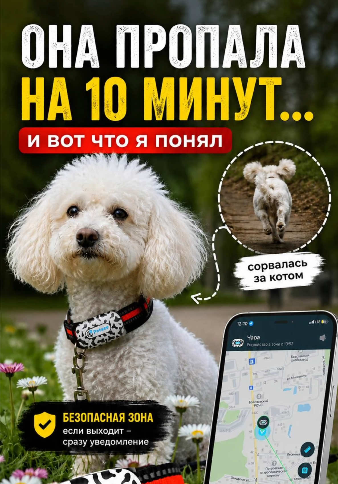 @Віктар Шэняўскі