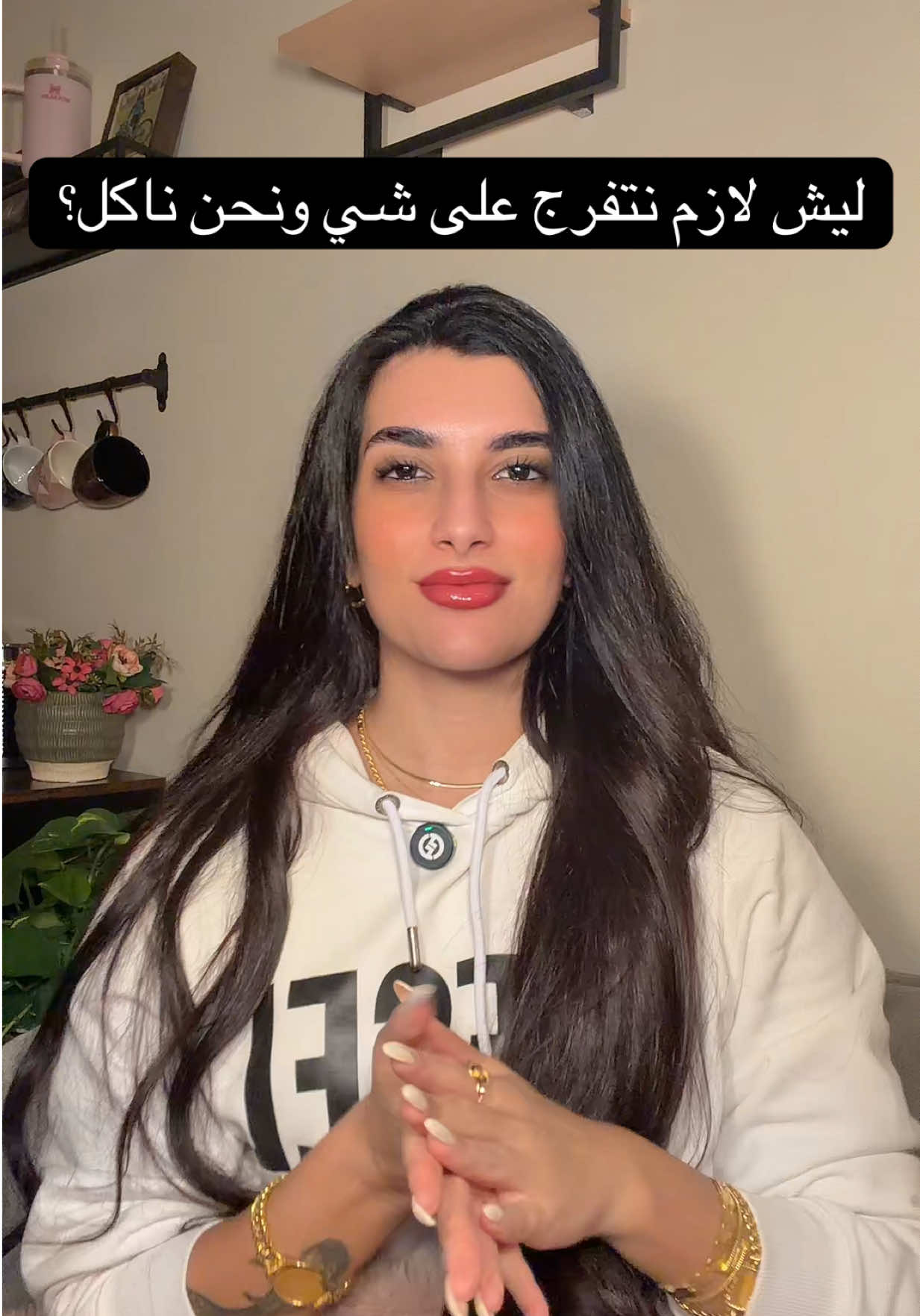 @Samar Rahbini | سمر رهبيني