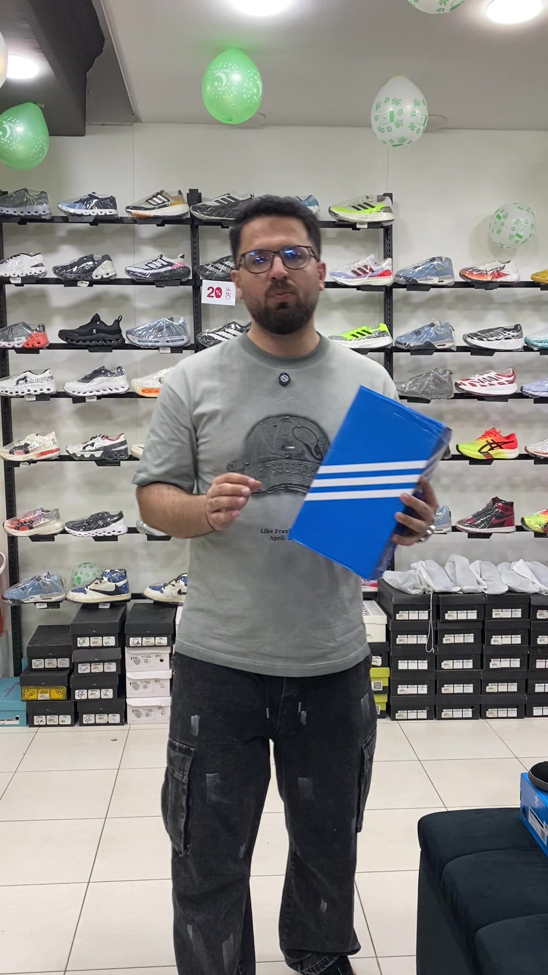 @The Sneaker Toe