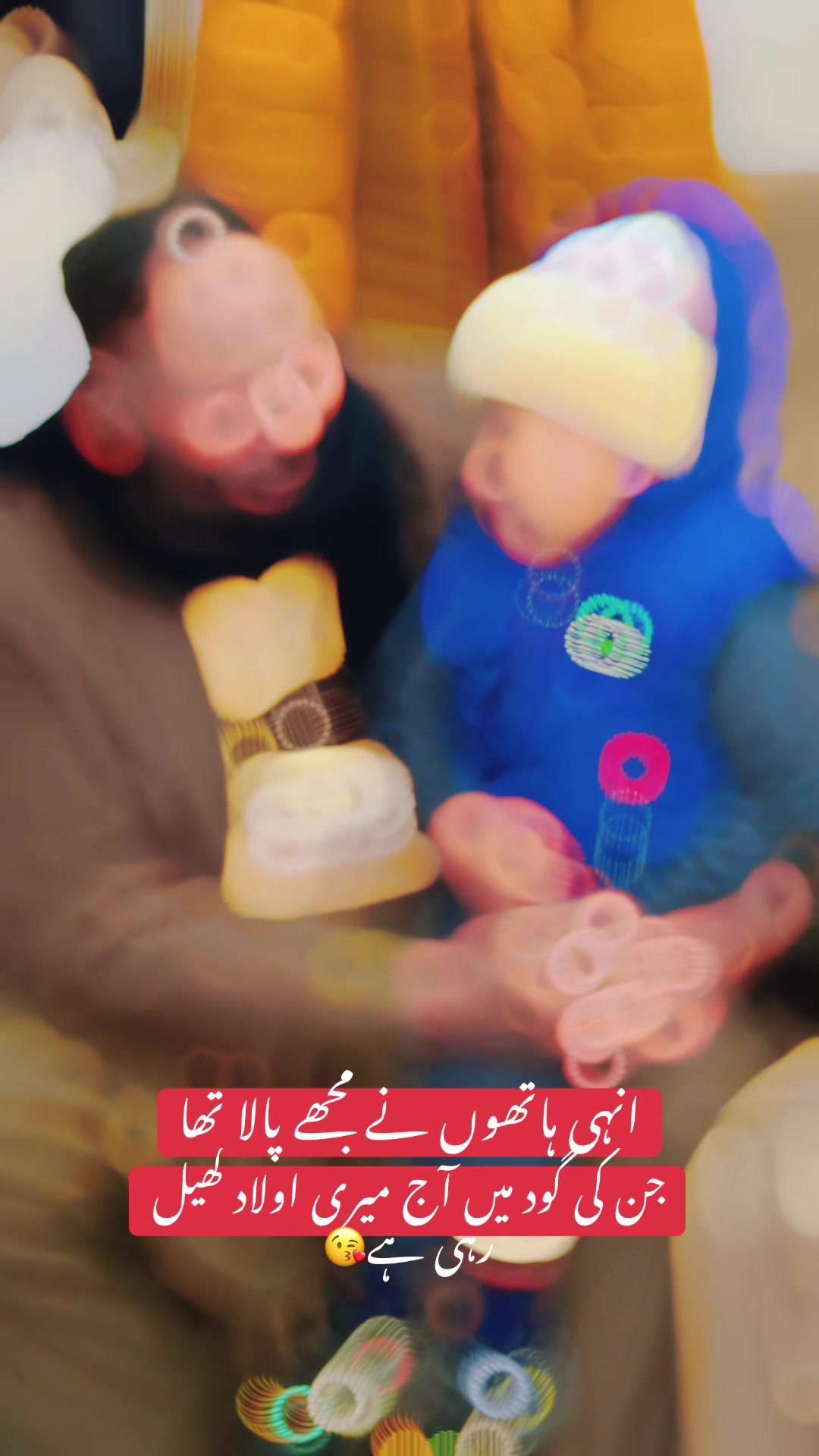 @محمد فہیم اقبال🇵🇰🇴🇲