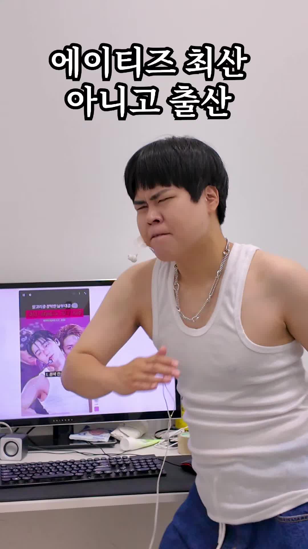 @두욤