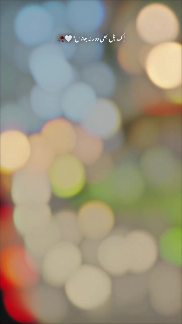 @احسـن🪐