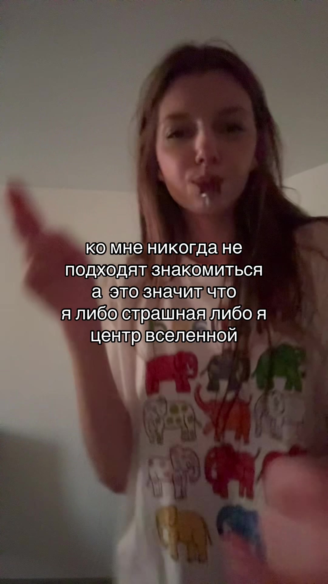 @тая @