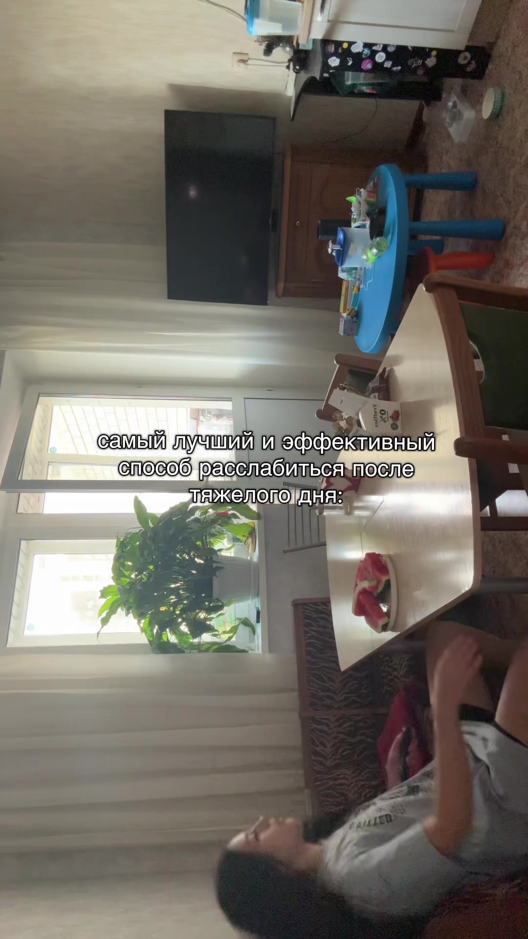 @томиэшка