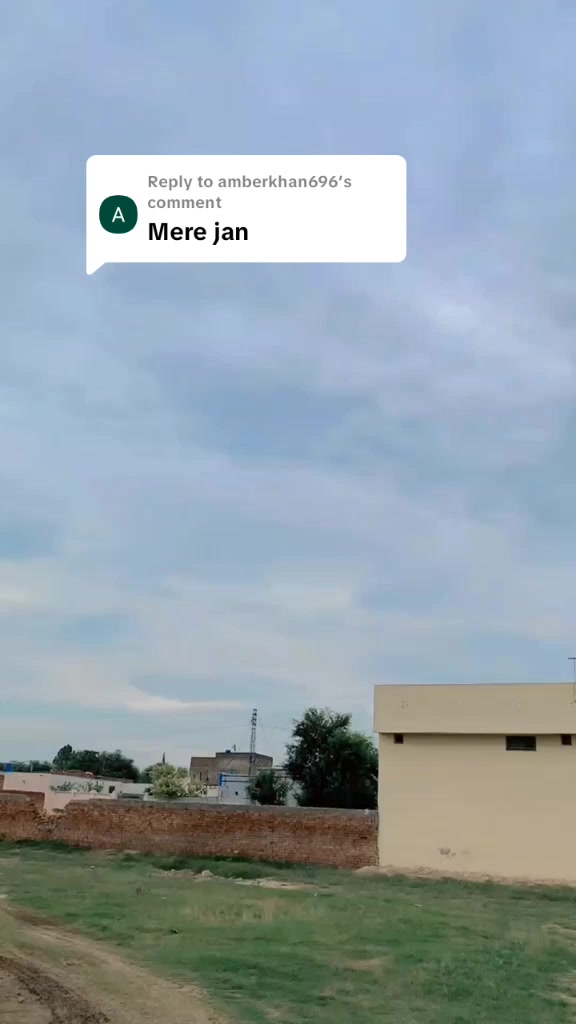 @💫💫 پنڈا آلے 💫💫