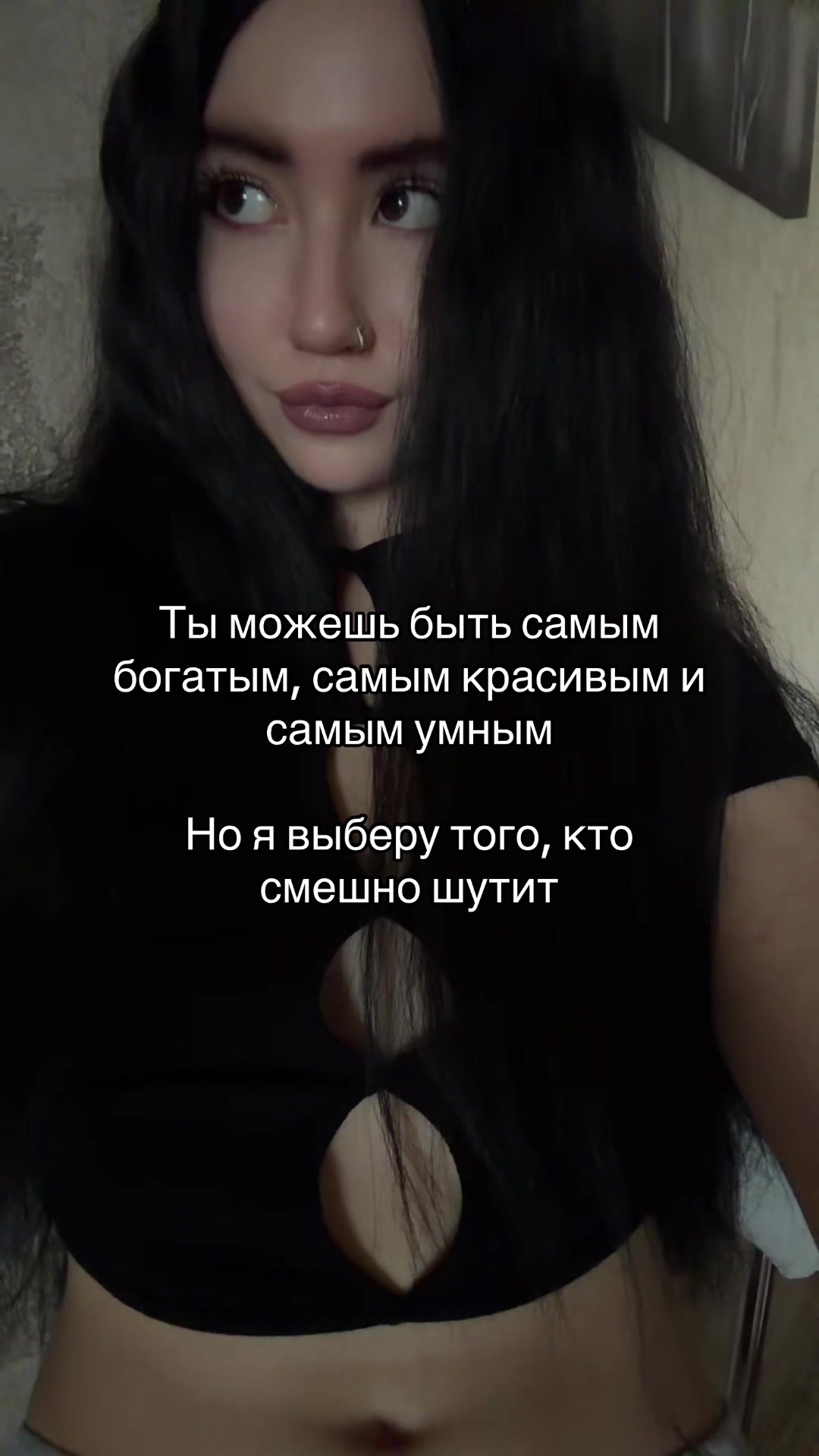 @камилла богоподобная