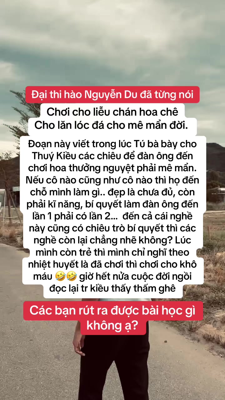 @Qu&ocirc;́c Ti&ecirc;́n ✅