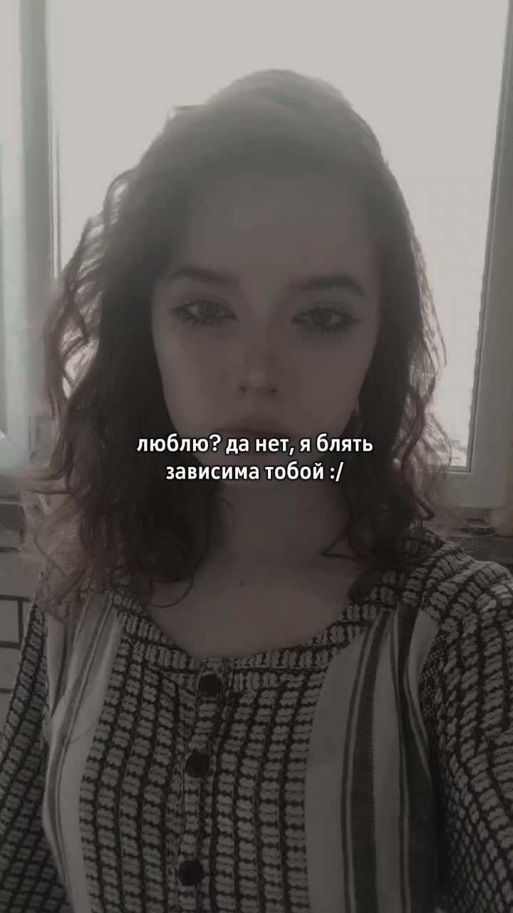 @алачка<3