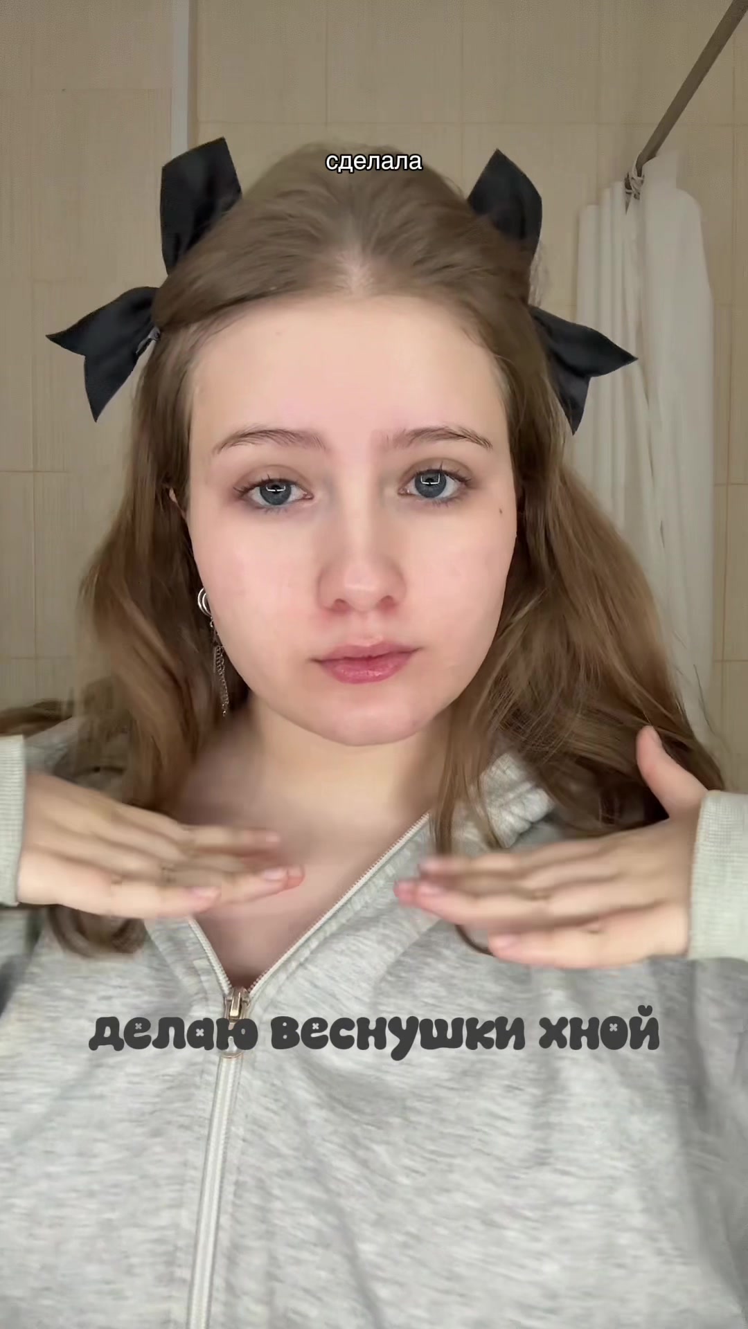 @ТГК: ЛИНУСЯ🐾