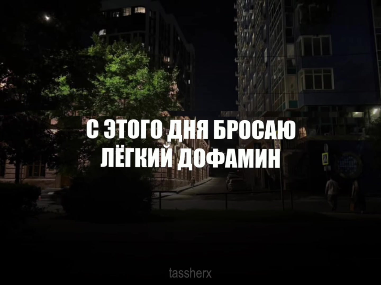 @Tasher