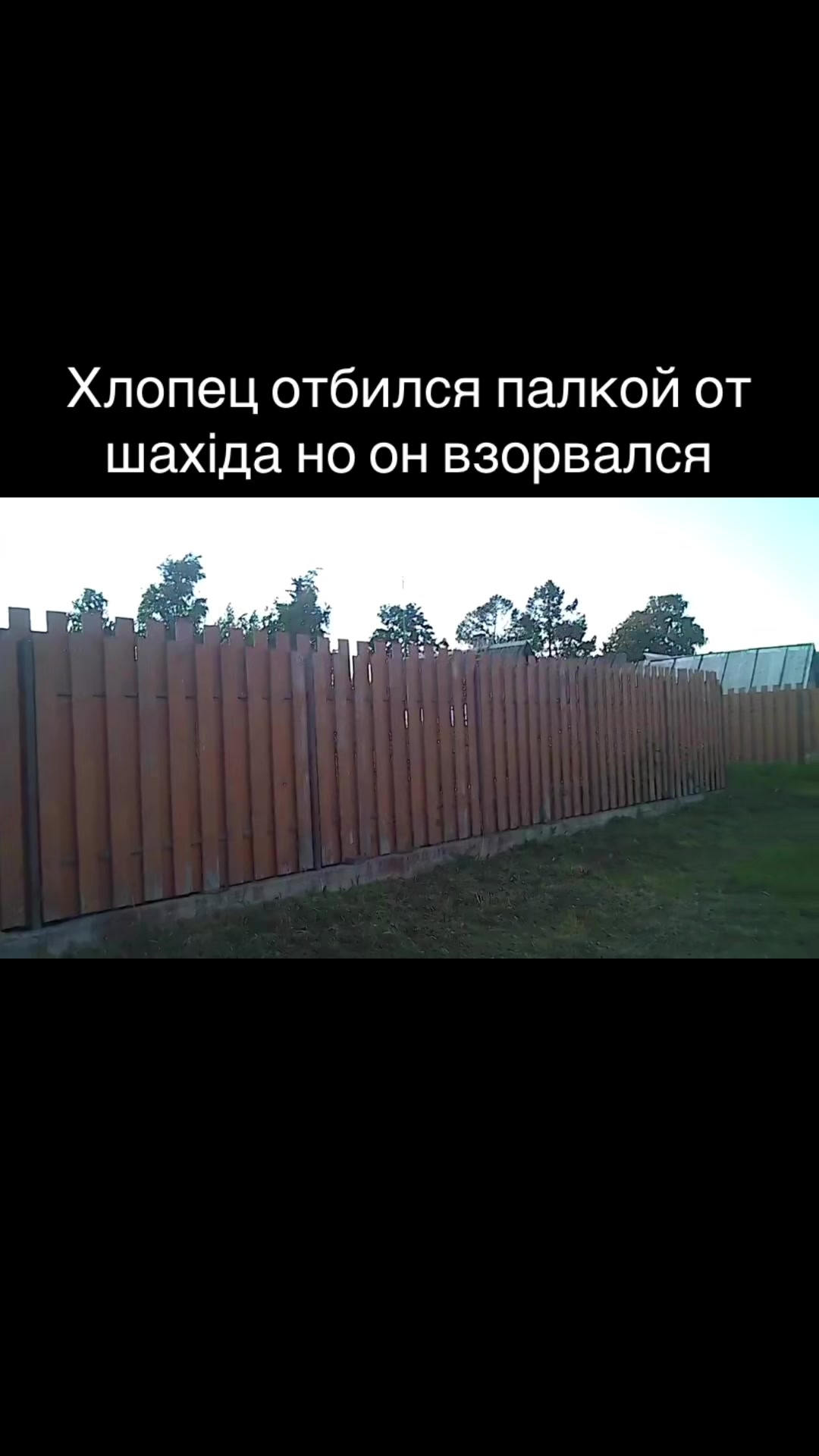 @Kybk