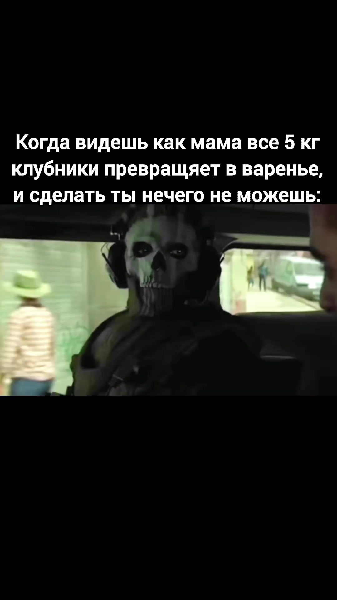 @MA$TER_KO₽ATYCH