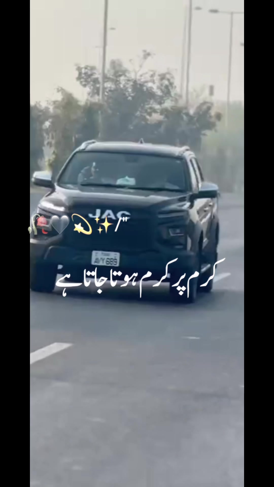 @khurrambhandara1