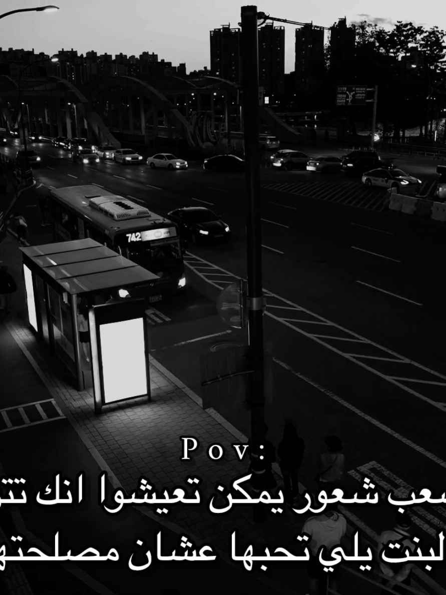 @أحتراق بهدوء |: