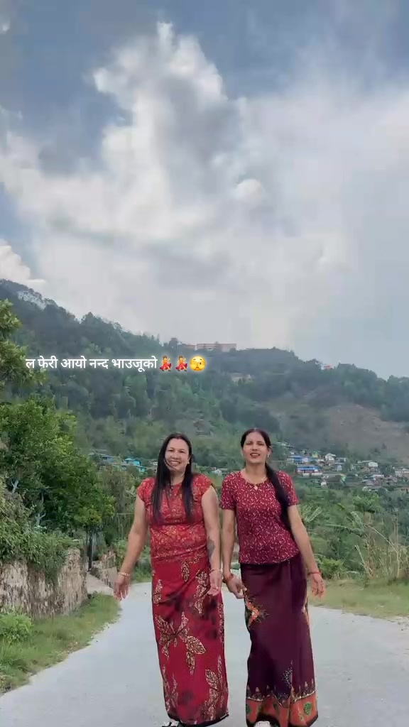 @Anita Kc