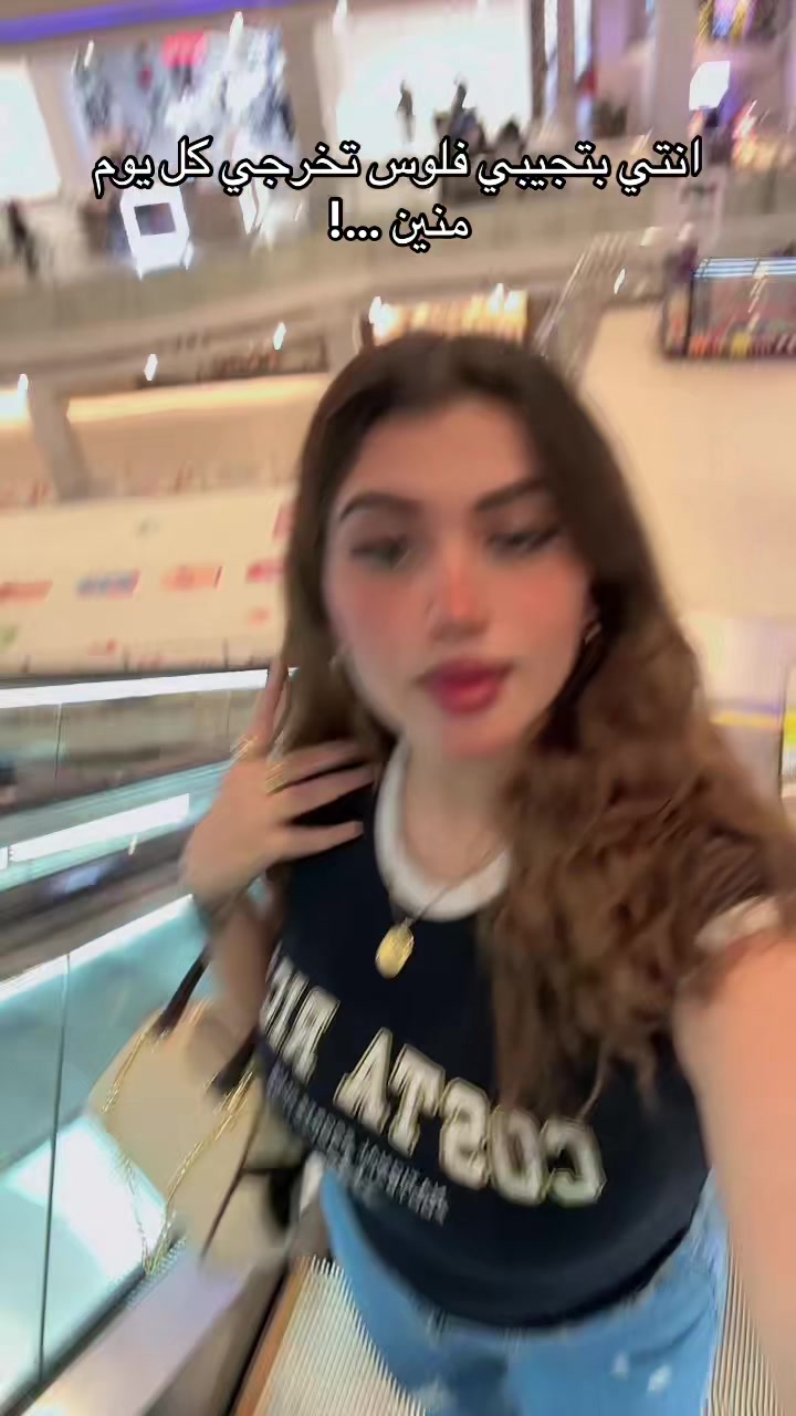 @ruru๐ุฑูุฑู